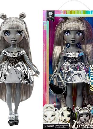 Лялька реінбоу хай шедоу хай луна медісон rainbow high shadow high luna madison