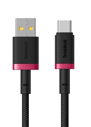 Кабель baseus dura series fast charging cable usb to type-c 60w 2m red+black