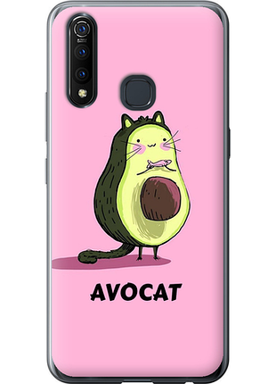 Чохол на vivo z5x avocat "4270u-1765-851"