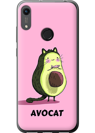 Чохол на huawei y6s avocat "4270u-1871-851"