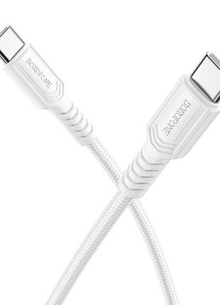 Кабель borofone bx116 certain 60w charging data cable c to c white