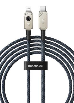 Кабель baseus unbreakable series fast charging data cable type-c to ip 20w 2m stellar white