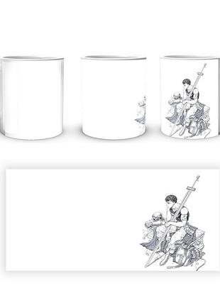 Кружка geekland berserk берсерк гатс brs 10