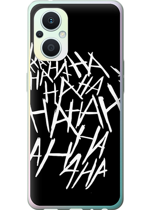 Чохол на oppo reno8 lite joker hahaha "4509u-2755-851"