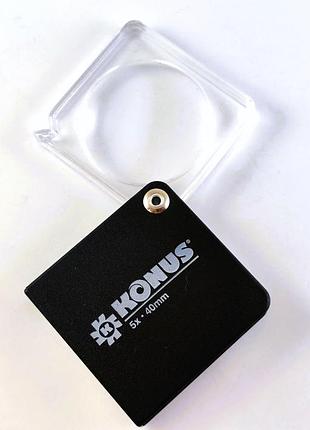 Нова лупа konus quicklens 5x