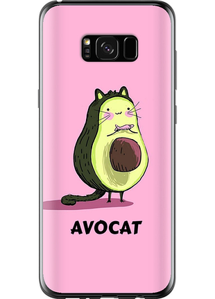 Чохол на samsung galaxy s8 plus avocat "4270u-817-851"