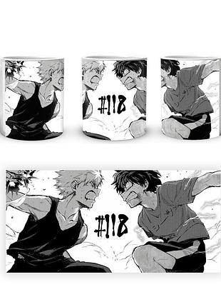 Кружка geekland my hero academia моя геройская академия бакуго мидория mha 02.67