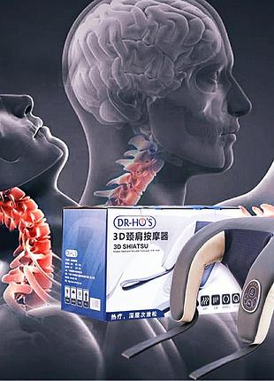Лучший 3d массажер для шеи и плеч dr-ho's 103-а, шиацу с тепловым прогревом и плечевым массажем.