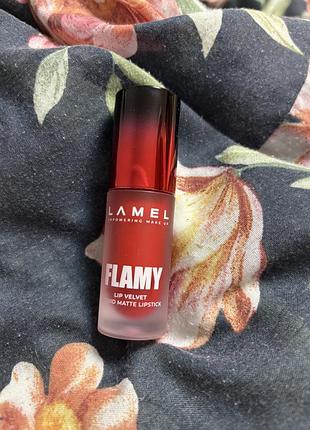 Рідка матова помада для губ lamel flamy lip velvet ✨💋