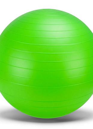 М'яч для фітнесу b6580(green) діаметр 65 см, 800 грам, зелений