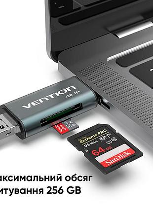 Кардрідер vention usb3.0 multi-function card reader gray metal type (cchh0) 5