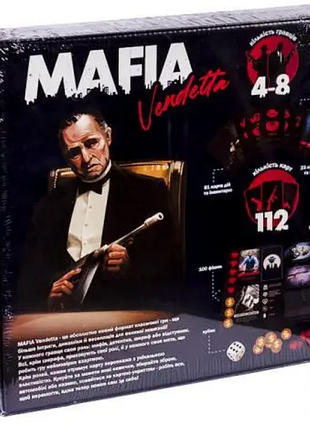 Настільна гра mafia vendetta maf-01-01u укр 2