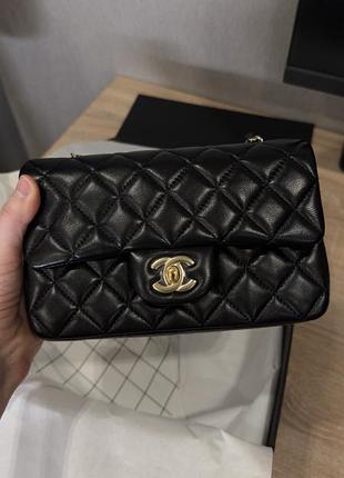 Chanel mini