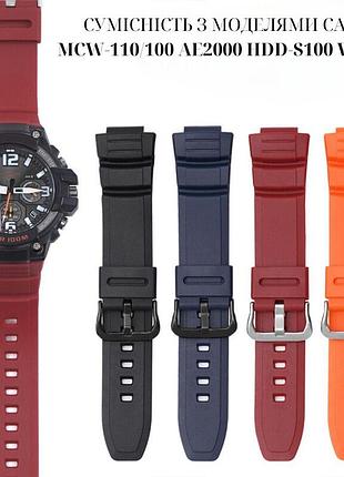 Ремешок для casio ae-2100 black bk 3