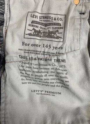 Джинси levis w30, l32 5