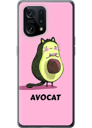 Чохол на oppo find x5 avocat "4270u-2602-851"