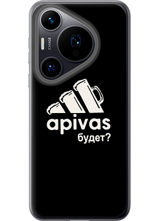 Чохол на huawei pura 70 а пивас "4571u-3703-851"