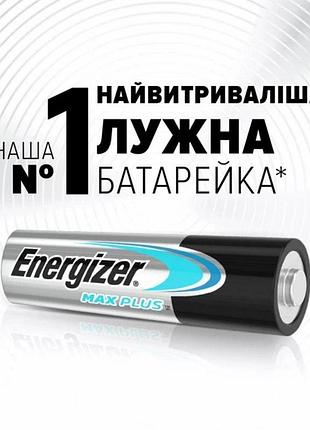 Батарейка energizer lr6/aa max plus alkaline (4шт) 2