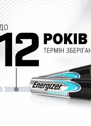 Батарейка energizer lr6/aa max plus alkaline (4шт) 3
