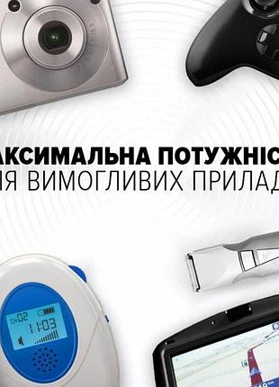 Батарейка energizer lr6/aa max plus alkaline (4шт) 4