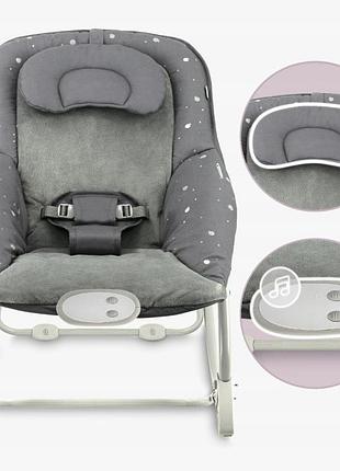 Кресло-качалка momi lapis dark grey