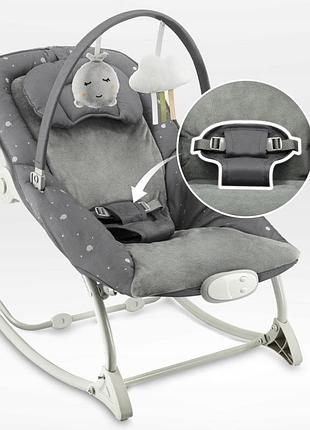 Кресло-качалка momi lapis dark grey 3