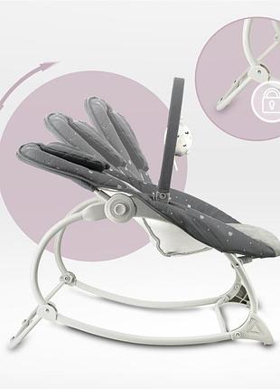 Кресло-качалка momi lapis dark grey 4