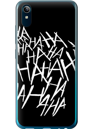 Чохол на vivo y91c joker hahaha "4509u-1762-851"