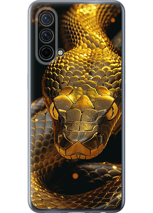 Чохол на oneplus nord ce 5g/core edition 5g golden snake "6072u-3484-851"