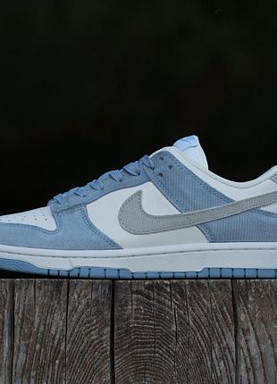 Кроссовки nike sb dunk white blue corduroy