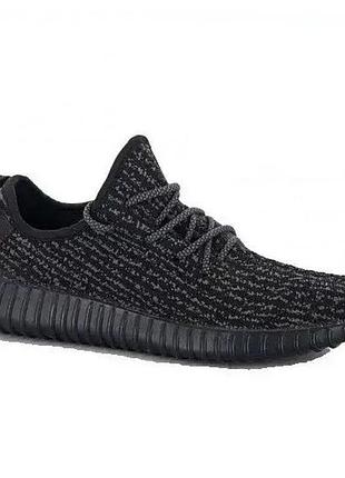 Кроссовки adidas черные адидас женские изи буст (размеры: 36,37,39) видео обзор