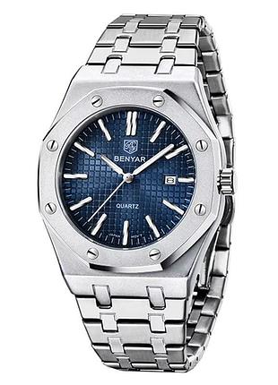 Benyar by-5156 silver-blue