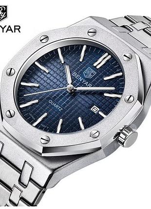 Benyar by-5156 silver-blue 2