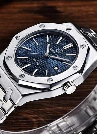 Benyar by-5156 silver-blue 5