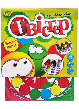 Напольная игра "твистер" mkt0101 для всей семьи