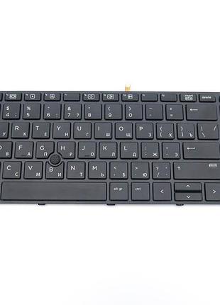 Клавиатура для ноутбука hp probook 450 g3, 455 g3, 470 g3, 450 g4, 455 g4, 470 g4, 650 g2, 655 g2 подсветка