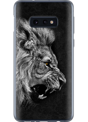 Чохол на samsung galaxy s10e лев "1080u-1646-851"