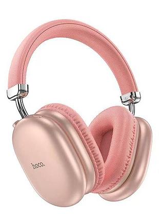 Бездротові накладні навушники hoco w35 max joy bt headphones pink
