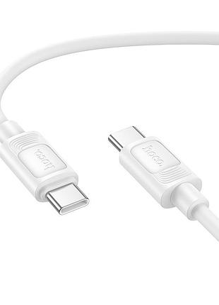 Кабель hoco x122 benefit 60w silicone charging data cable c to c white