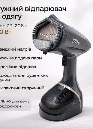 Zepline zp-206 compact сірий — ручний керамічний відпарювач для одягу, 3000 вт, 500 мл