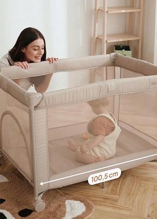 Манеж lionelo amelie beige sand 4