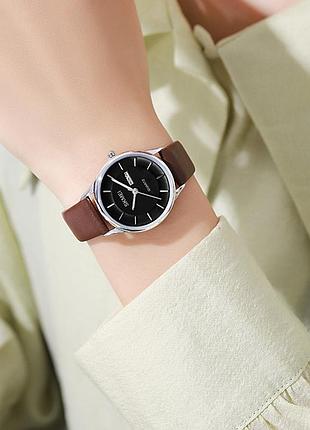 Skmei 2251sibn silver-brown 3