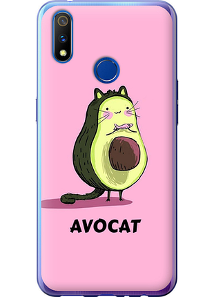 Чохол на realme 3 pro avocat "4270u-1863-851"