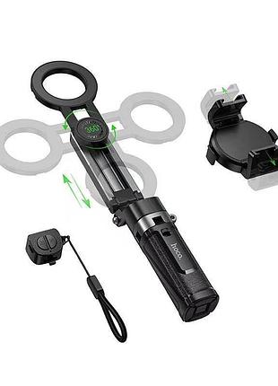 Селфі-трипод hoco k27 pro magic mini live broadcast stand(pull clip+magnetic focusing version) (48cm) black 3