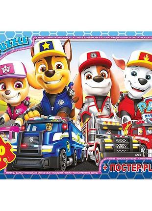 Дитячий пазл "paw patrol" pw08912 постер 70 елементів