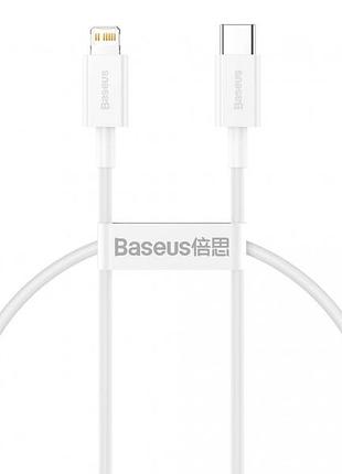 Кабель baseus superior series fast charging data cable type-c to ip pd 20w 0.25m white