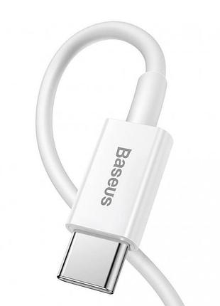 Кабель baseus superior series fast charging data cable type-c to ip pd 20w 0.25m white 3