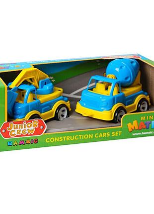 Игровой набор бетономешалка и экскаватор "mini matiki" 002/14bms(blue) подвижные элементы