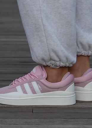 Кросівки adidas campus light bad bunny pink