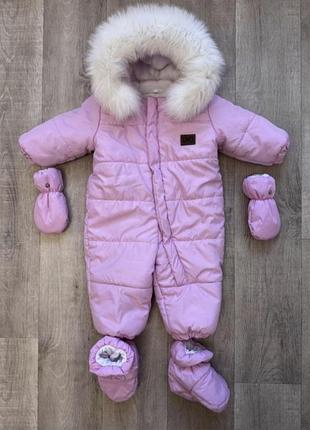 Зимовий комбінезон